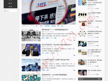 下载49图库并安装